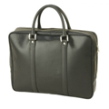 Personalized Leather Executive Briefcase
