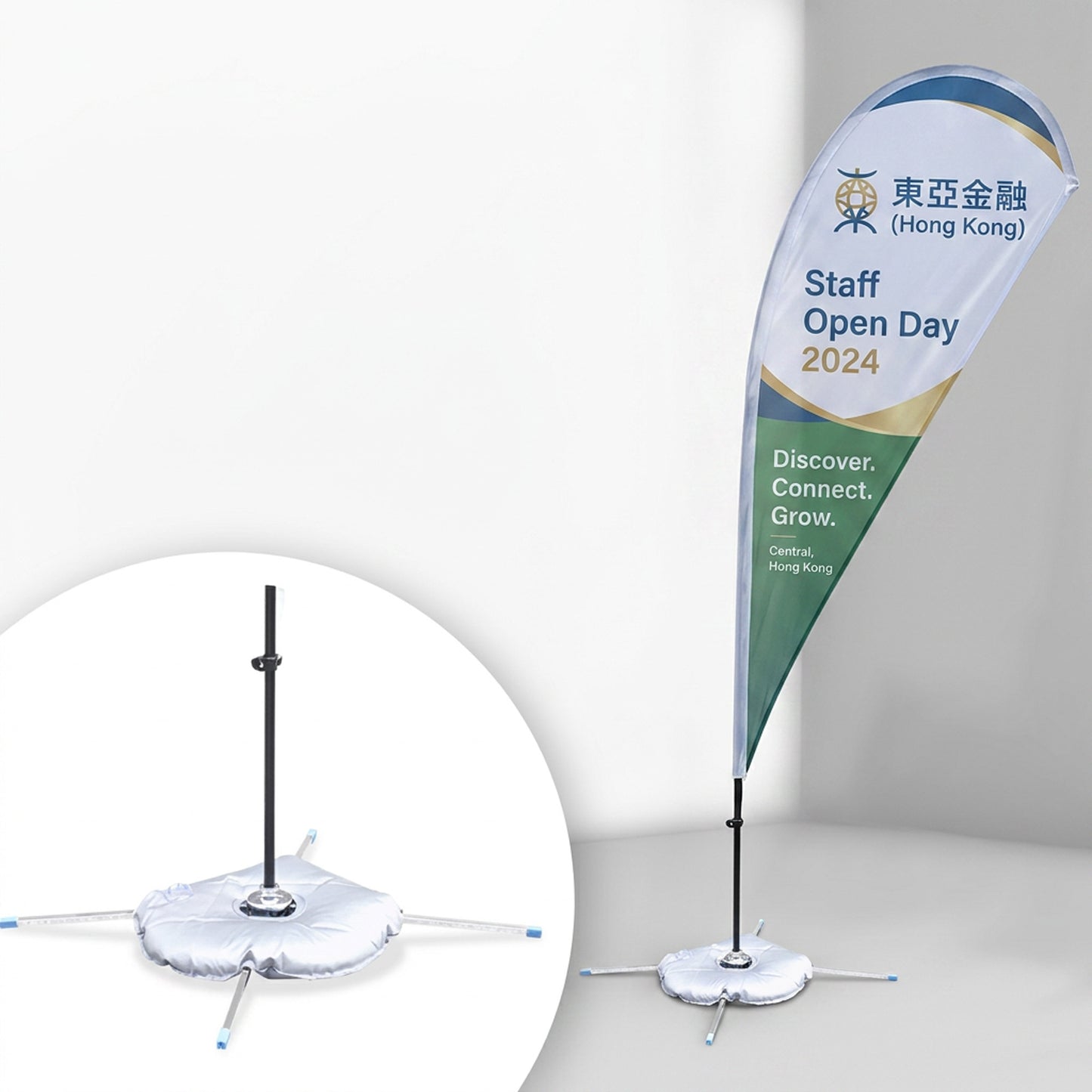 Dragons Back Event Flag