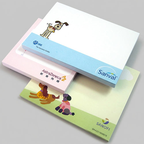 Sticky Memo Notes