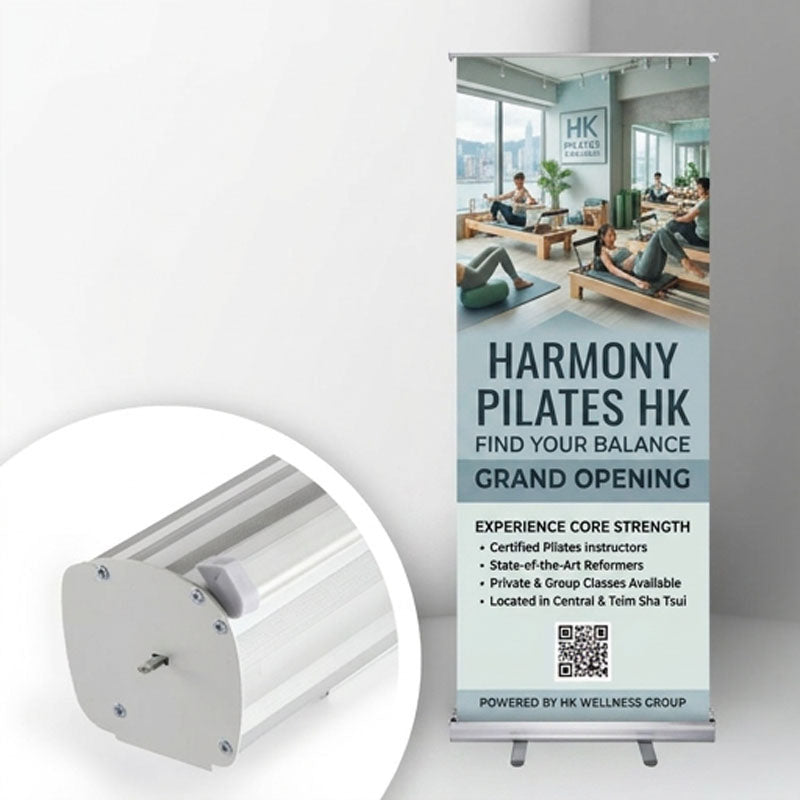 Standard Roll Up Banner