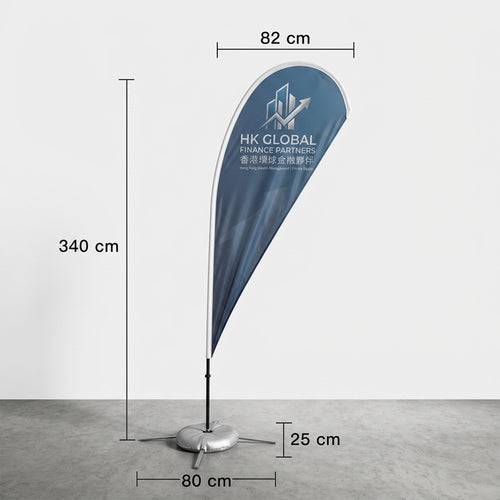 Dragons Back Event Flag