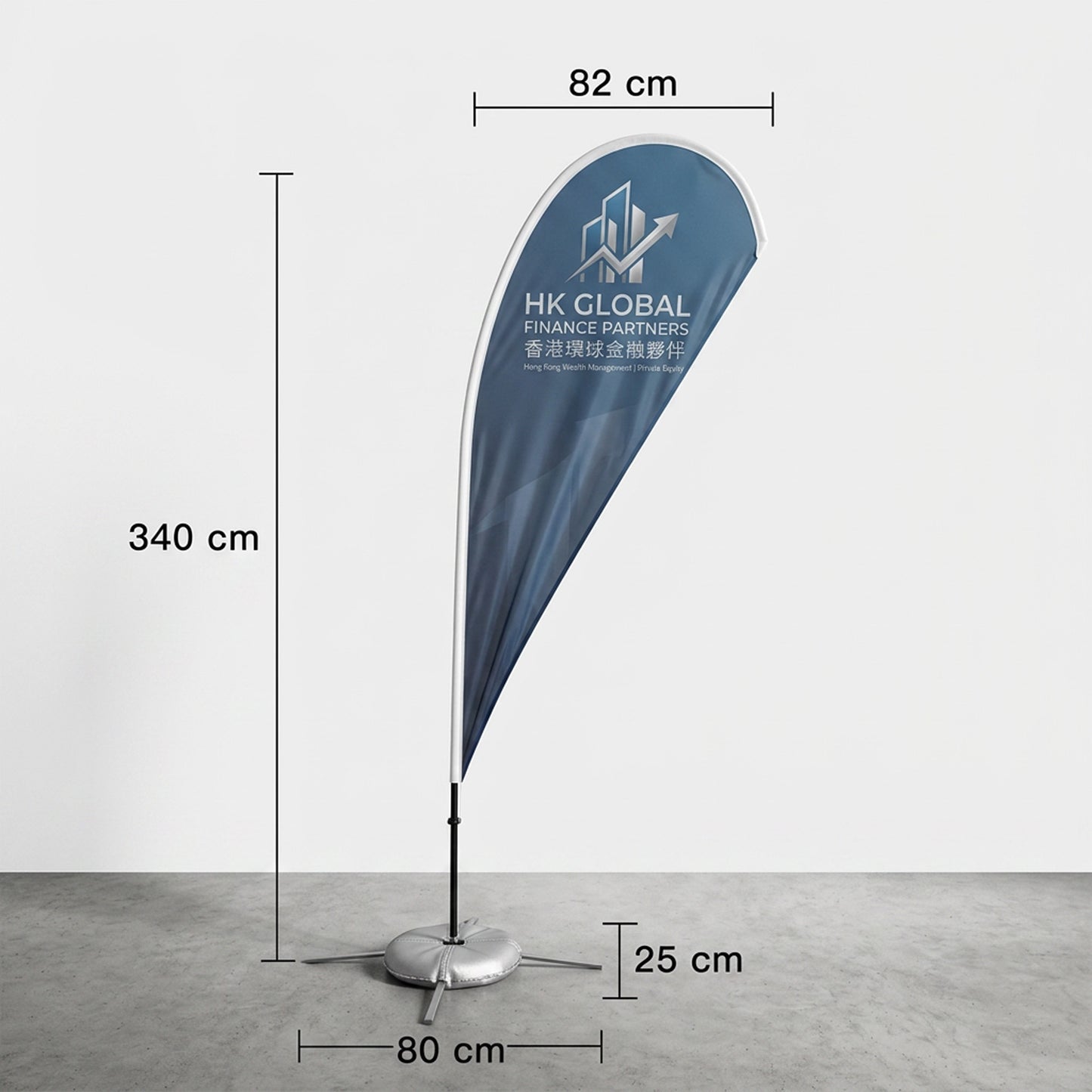 Dragons Back Event Flag