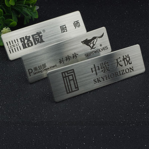 Elite Name Plate