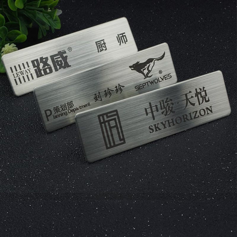 Elite Name Plate