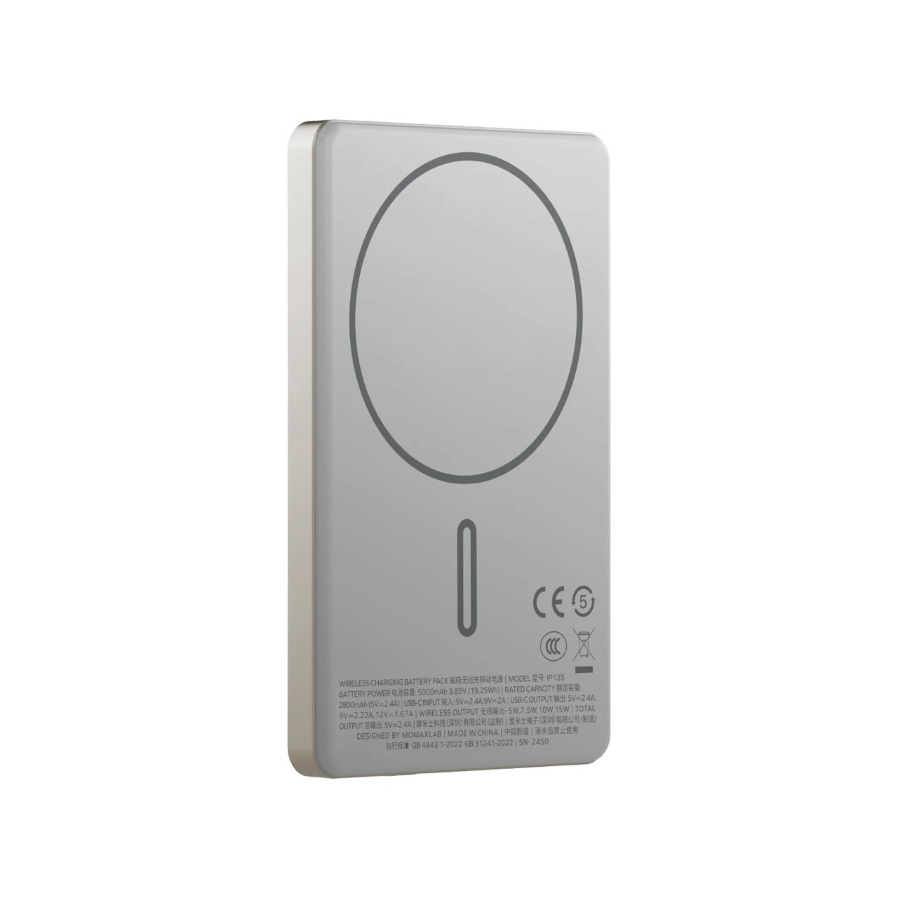 Momax 1-Power Pass Magnetic Wireless Power Bank 5000mAh
