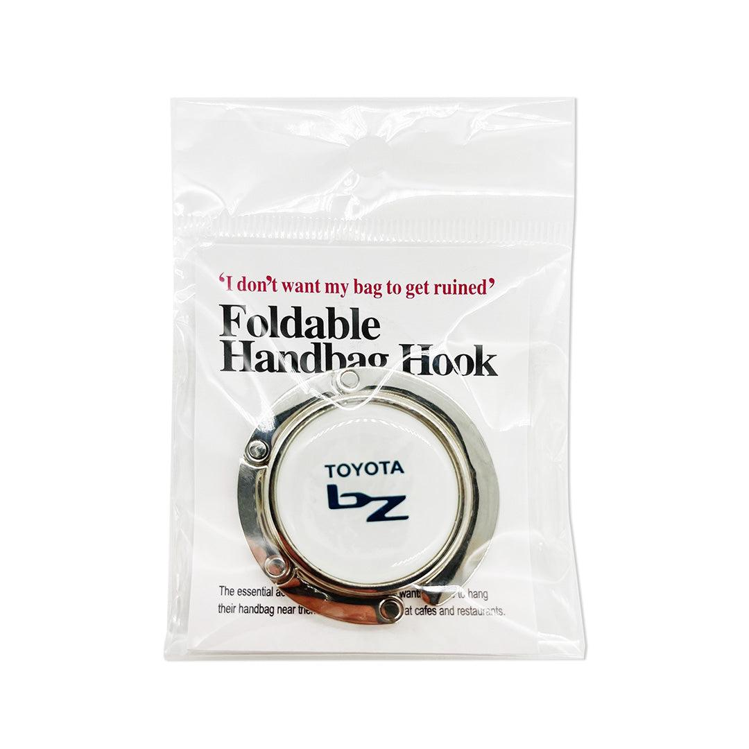 Personal Bag Hook