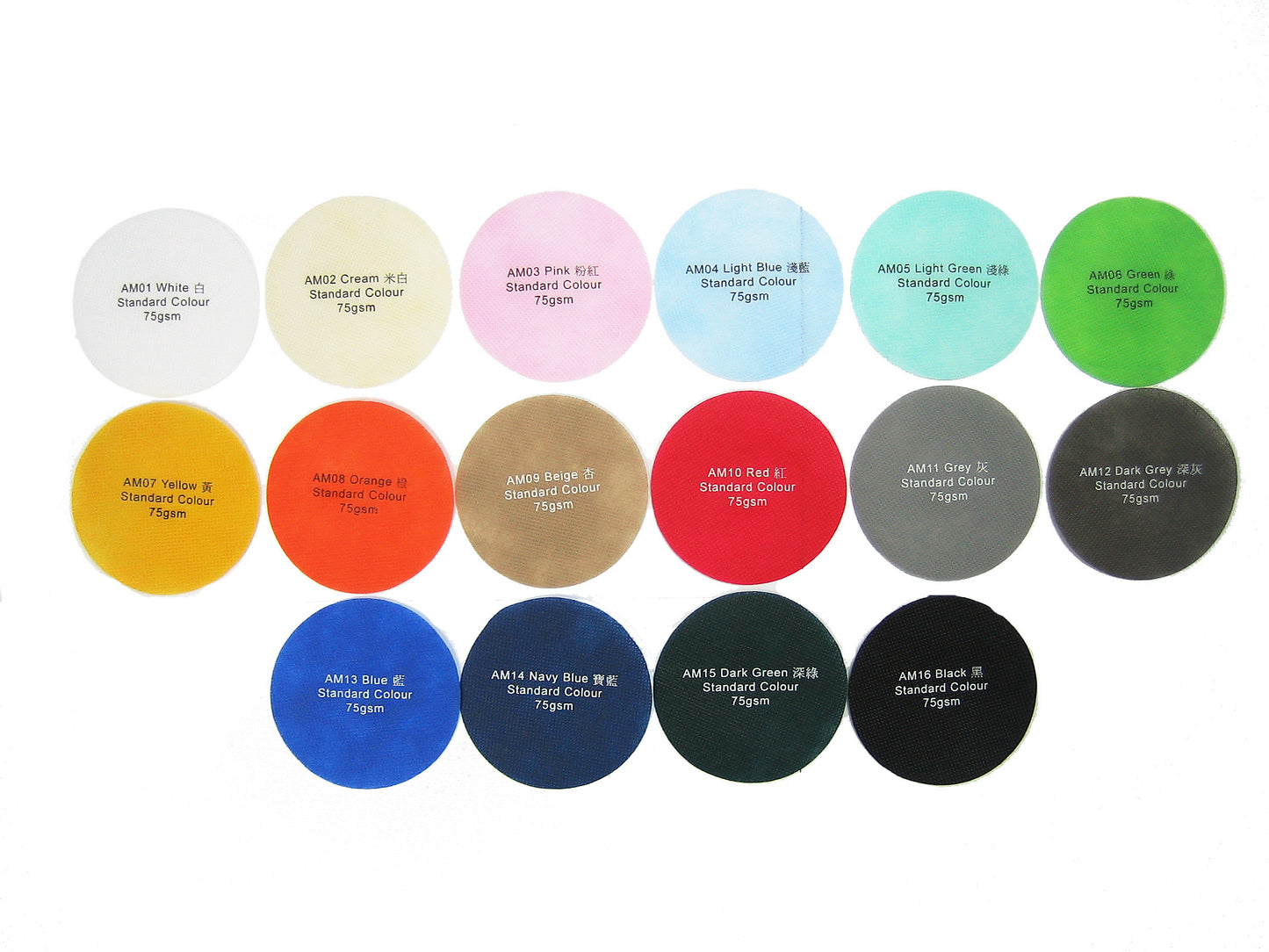 Essex Polyester Folding Bag