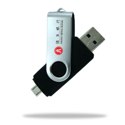 Double Port Rotating USB
