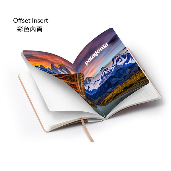 PU B5 Hard Cover Notebook