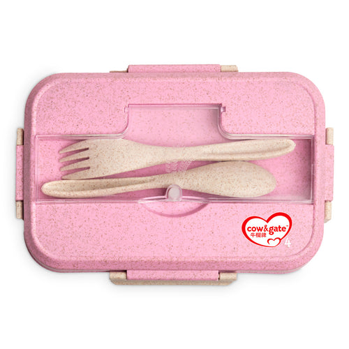 Natura Compact Lunch Box