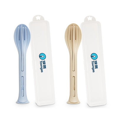 3pc Pocket Cutlery Set