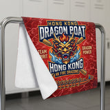 Bath Towel
