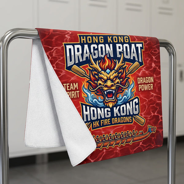 Bath Towel
