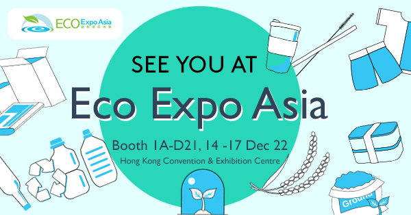 See you at the Eco Expo Asia 14-17 December