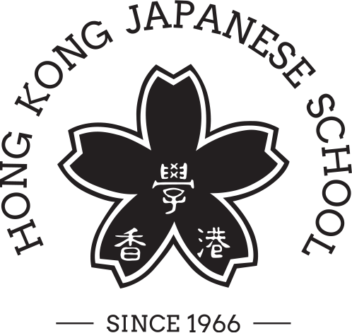 香港日本人學校