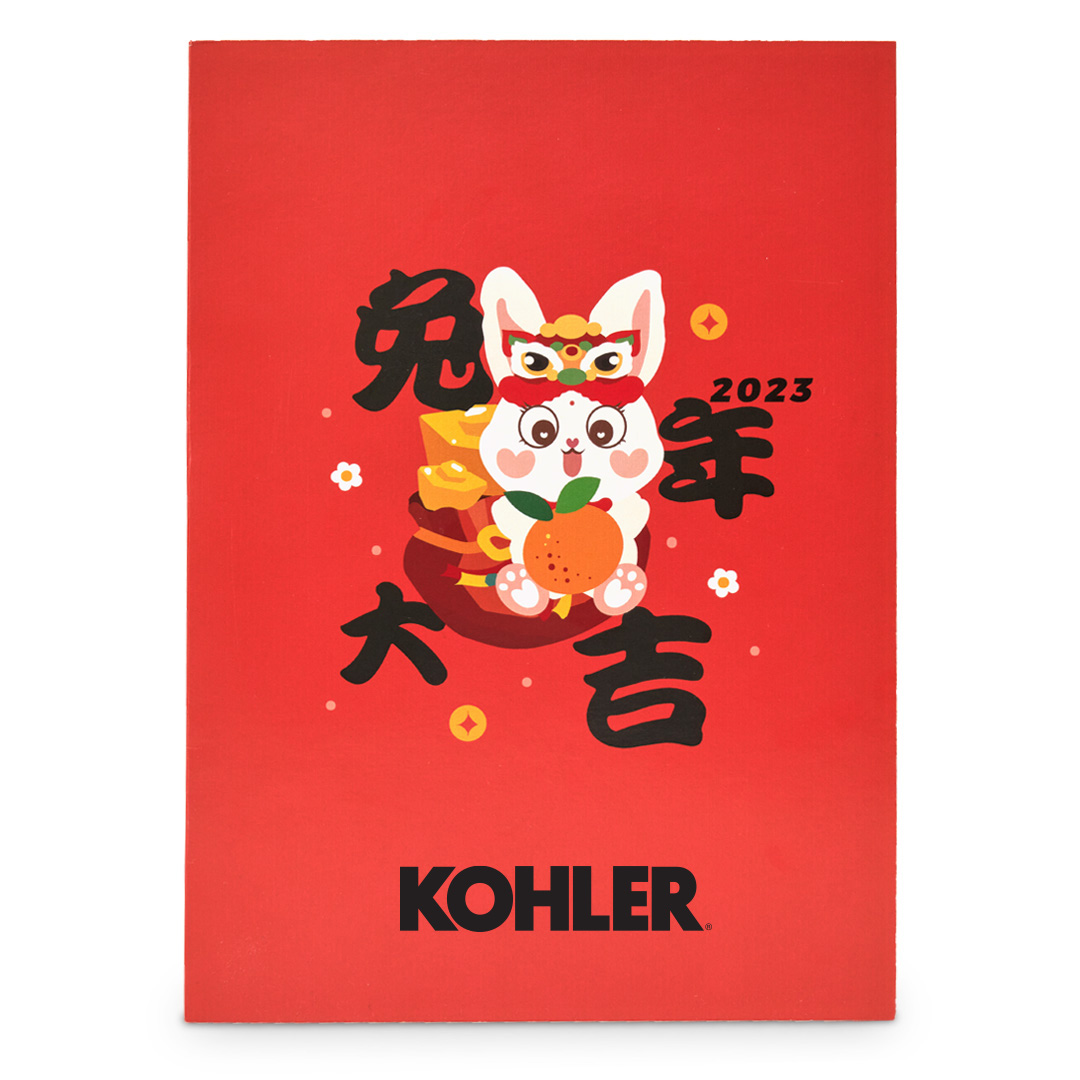 Chinese New Year 3D Card