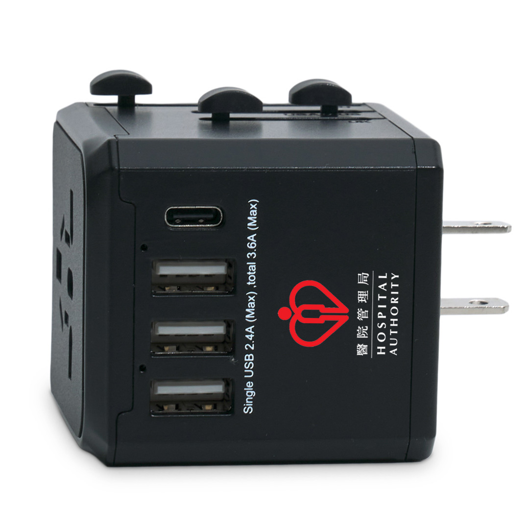 Universal Travel Adaptor