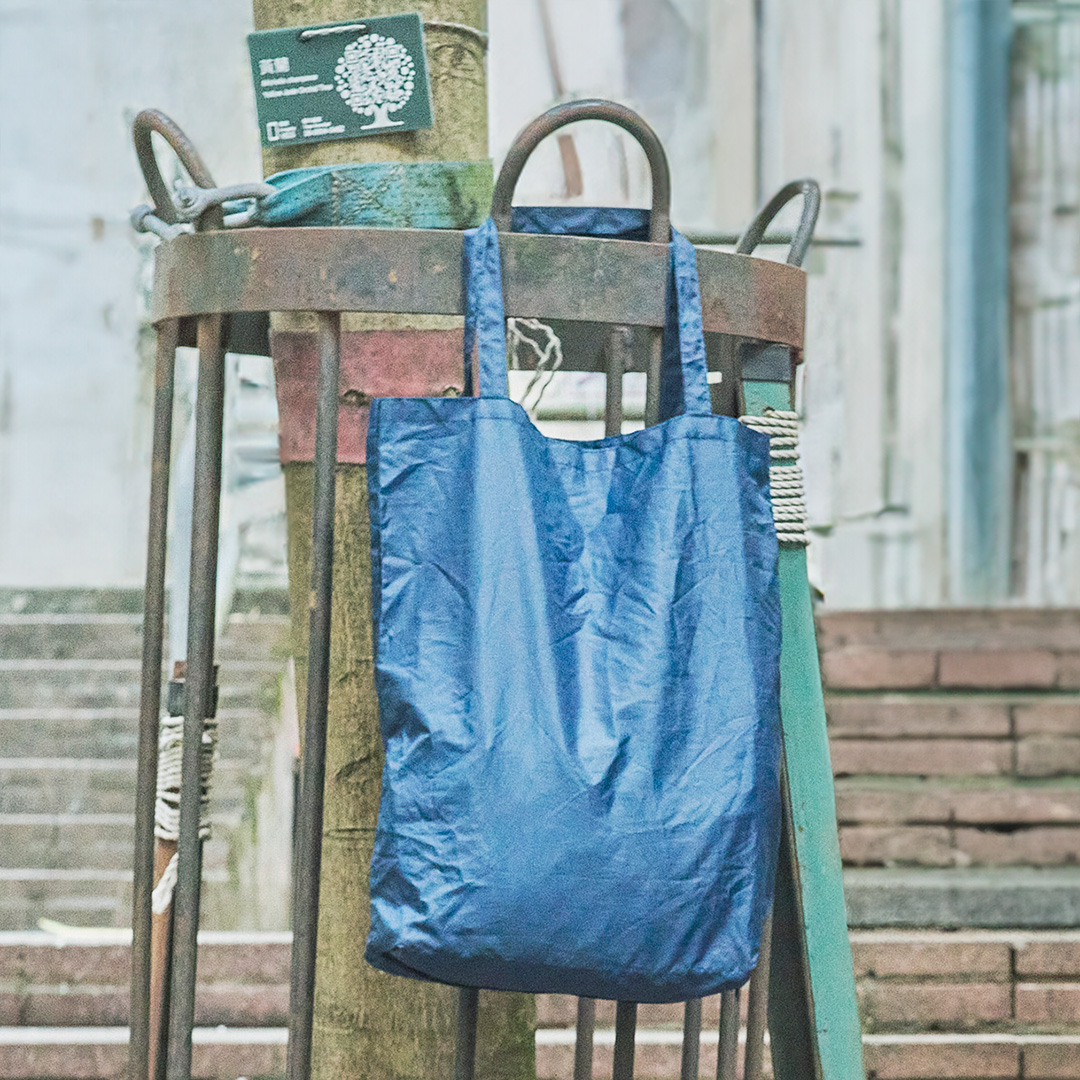 Convertable Folded Umbrella Bag