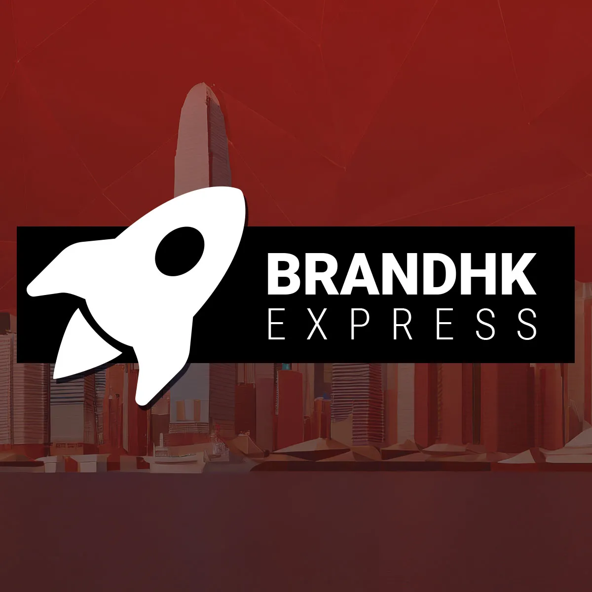 BrandHK Express