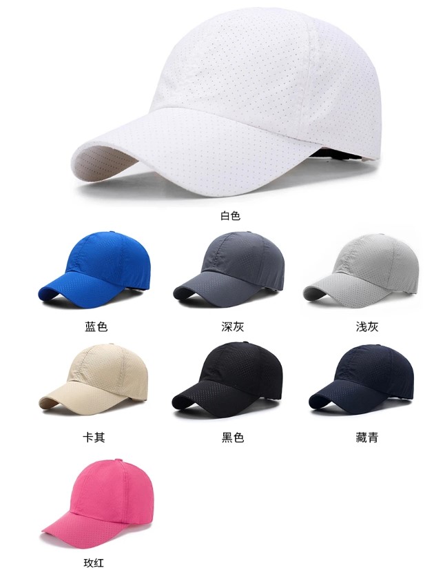 Dry fit full mesh soft baseball cap