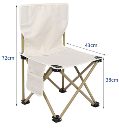 Portable Folding Camping Chair