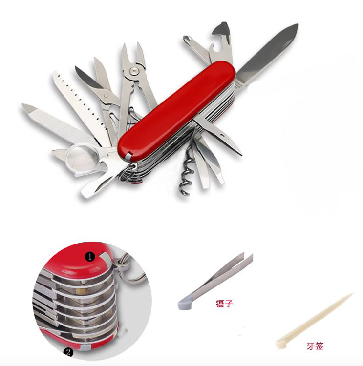 Multi-function Pocket Knife