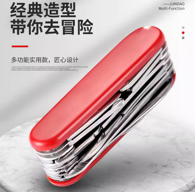 Multi-function Pocket Knife