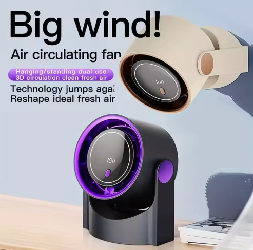 Bladeless USB desk fan