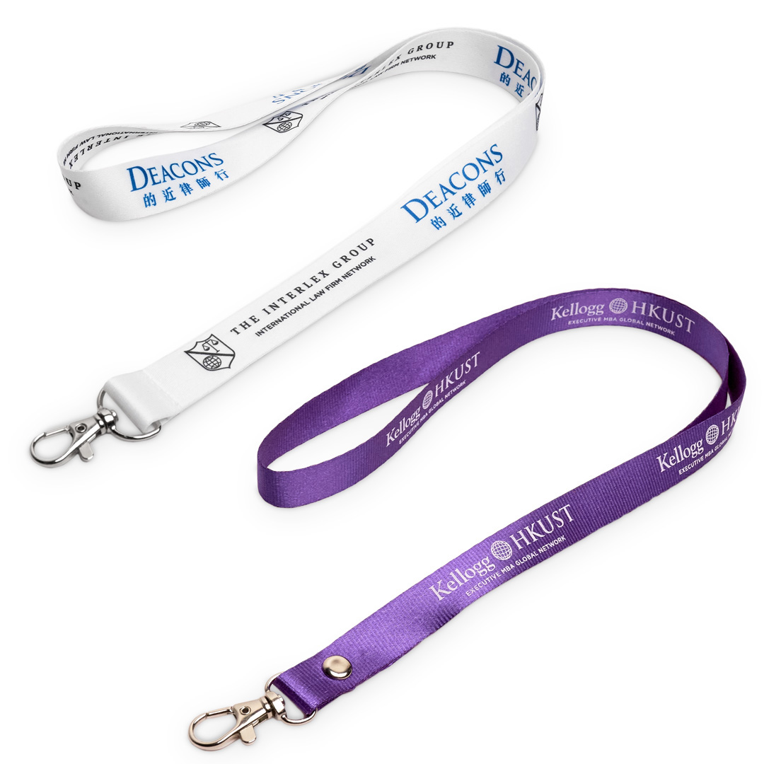 Cairngorm Lanyard