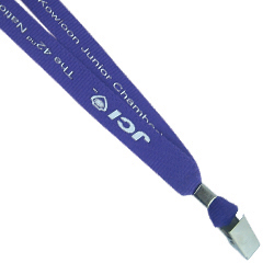 Kilimanjaro Lanyard