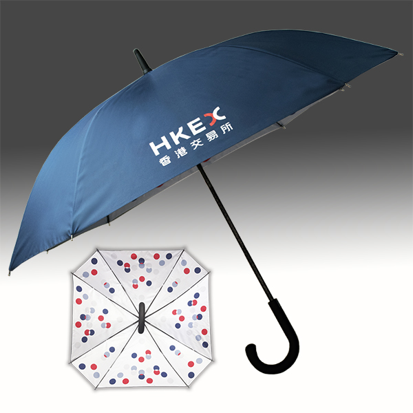 Magic Print Stick Umbrella