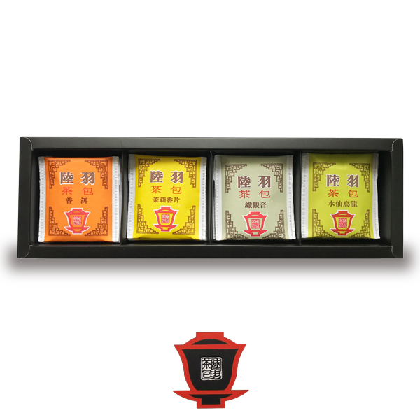 Premium Luk Yu Tea Selection Set