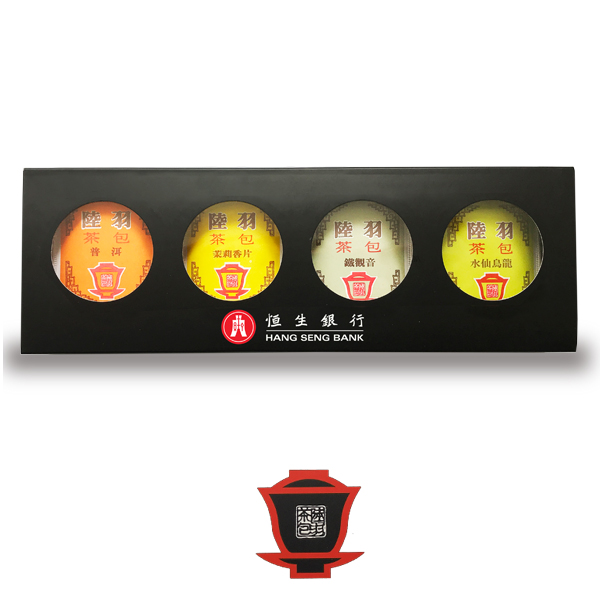 Premium Luk Yu Tea Selection Set
