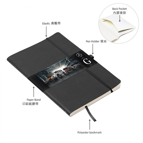 PU  B5 Hard Cover Notebook