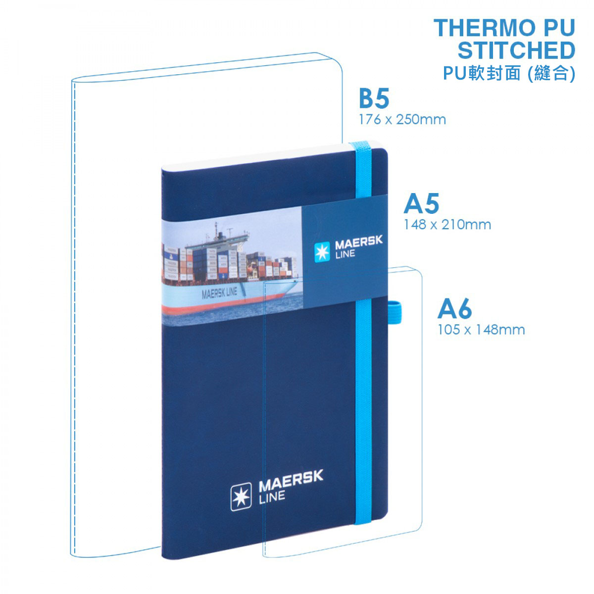 PU A5 Soft Cover (stitched) Notebook