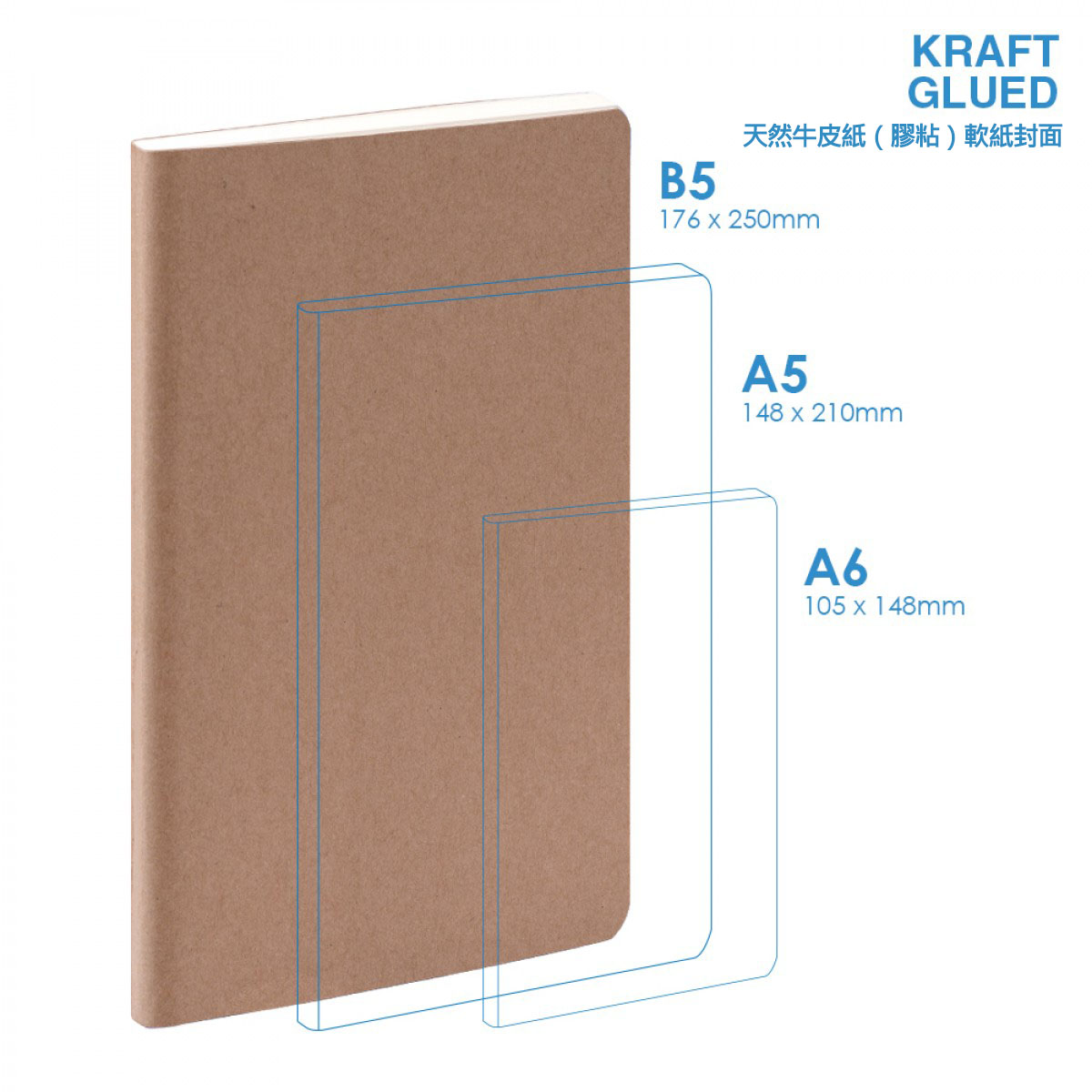 Eco B5 Soft Cover (glued) Notebook