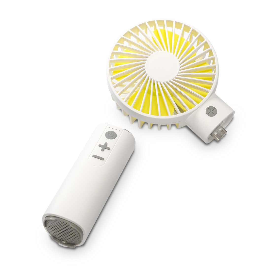 BAIHU 4-in-1 USB Fan