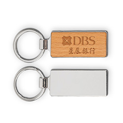 Natural Wood Key Chain