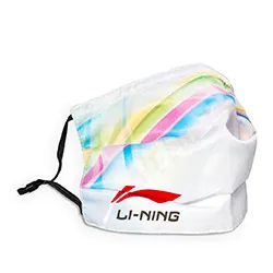 Full Colour Replaceable Filter Mask