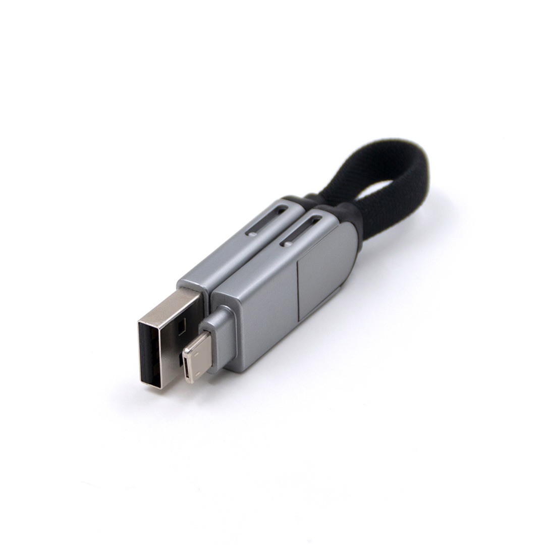 6-in-1 Metal USB Cable