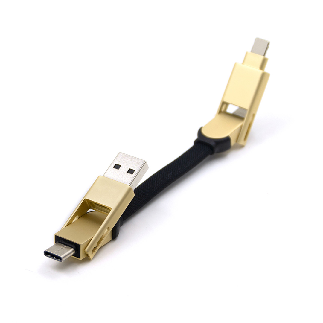 六合一金屬USB線