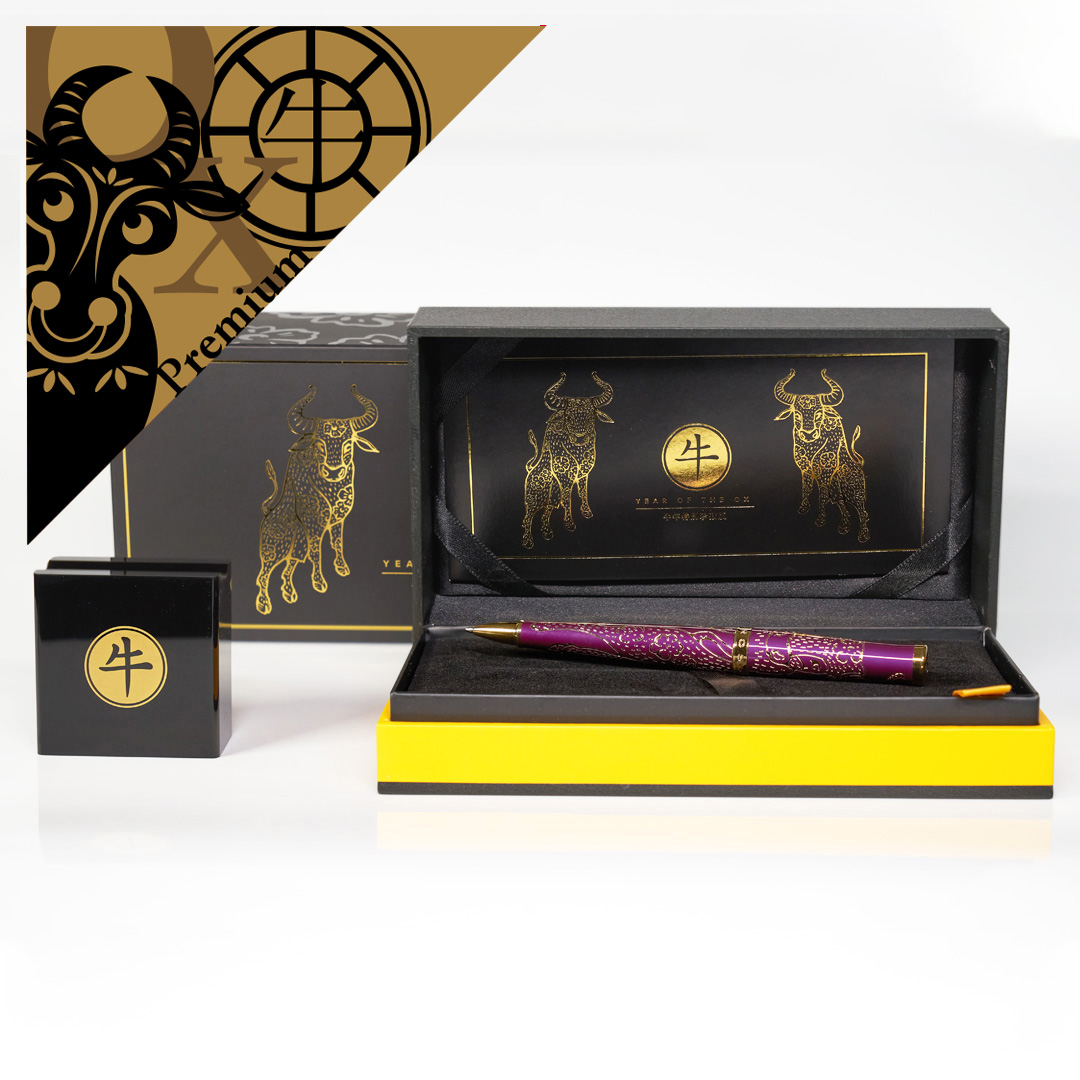 CROSS Sauvage - 2021 Year of the OX Special Edition Ballpoint Pen