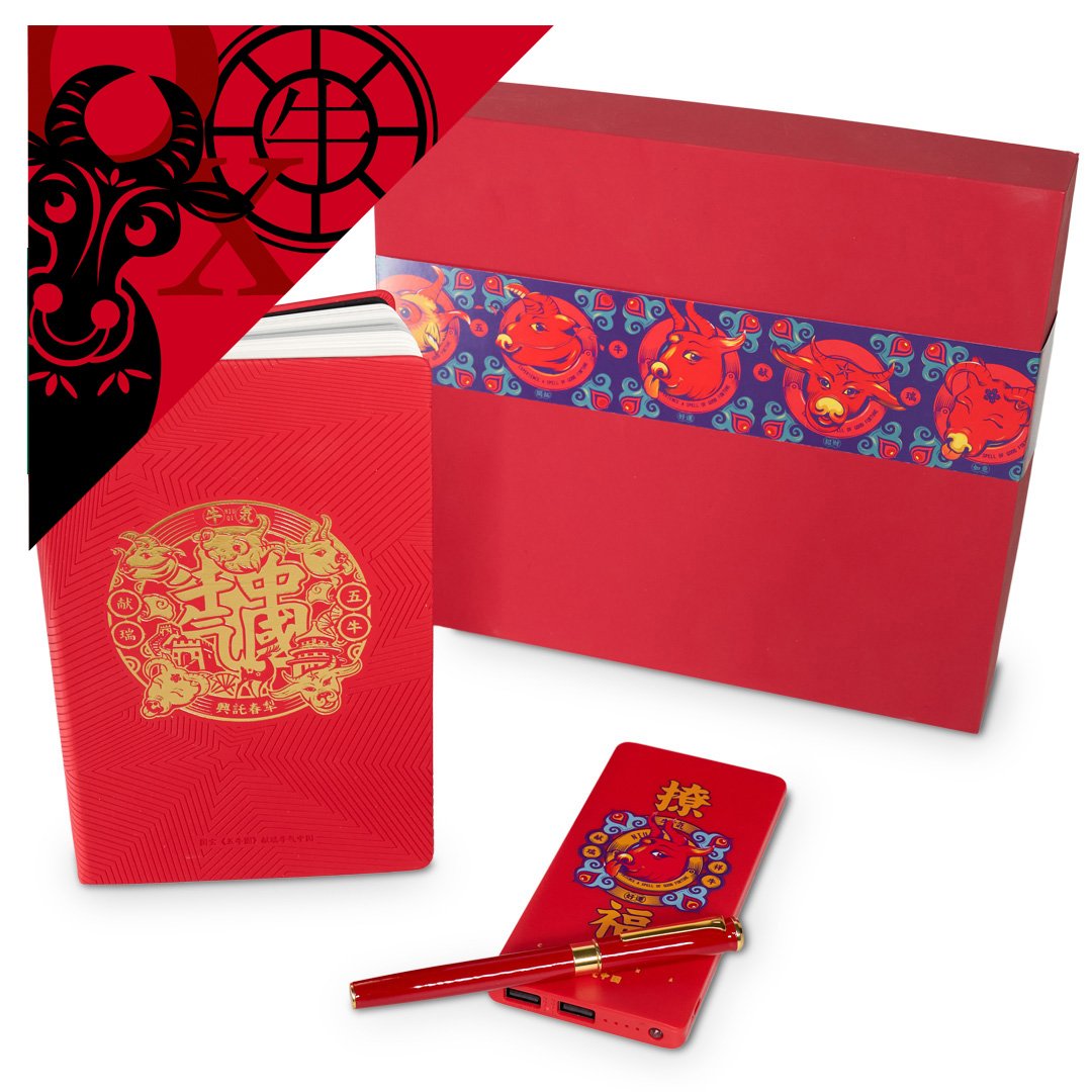 CNY Gift Set