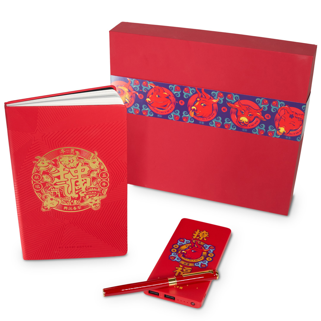 Lunar New Year Virtual Office Gift Set BrandHK Hong Kong Corporate Gifts