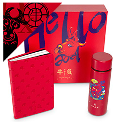 CNY Gift Set